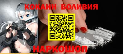 крисы Аргун