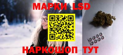 мяу мяу кристалл Апрелевка