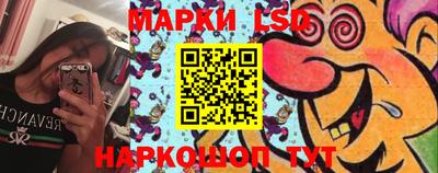 мяу мяу кристалл Апрелевка