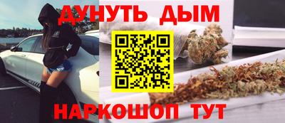 крисы Аргун
