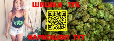 героин Апшеронск