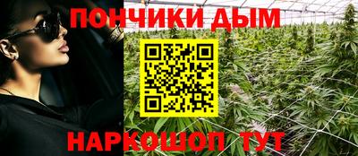 героин Апшеронск