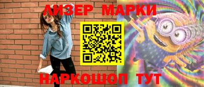 крисы Аргун