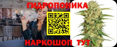 героин Апшеронск
