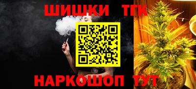 крисы Аргун