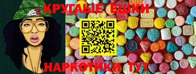 крисы Аргун