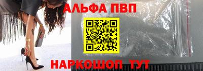 крисы Аргун