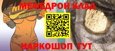 крисы Аргун
