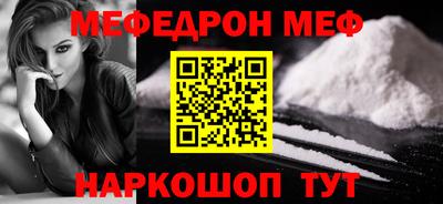 героин Апшеронск
