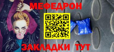 крисы Аргун