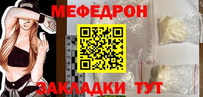 крисы Аргун