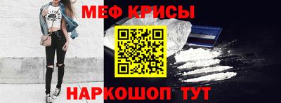 крисы Аргун